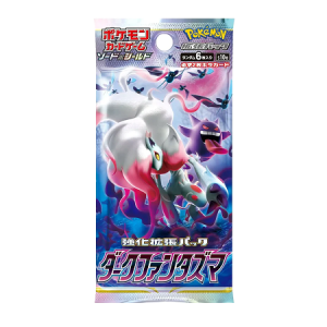 Dark Phantasma Booster Pack