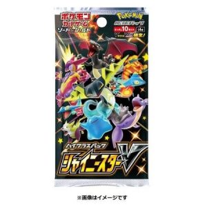 Shiny Star V Booster Pack