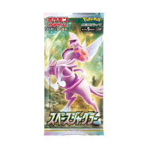 Space Juggler Booster Pack