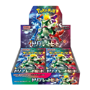 Triplet Beat Booster Box