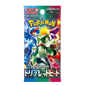 Triplet Beat Booster Pack