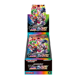 VMAX Climax Booster Box