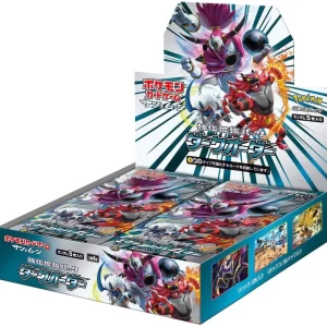 Dark Order Booster Box