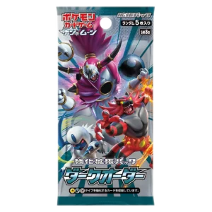 Dark Order Booster Pack