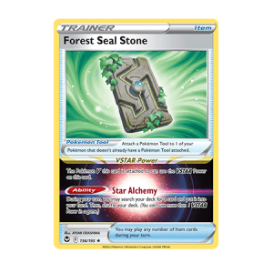 Forest Seal Stone (SIT 156)