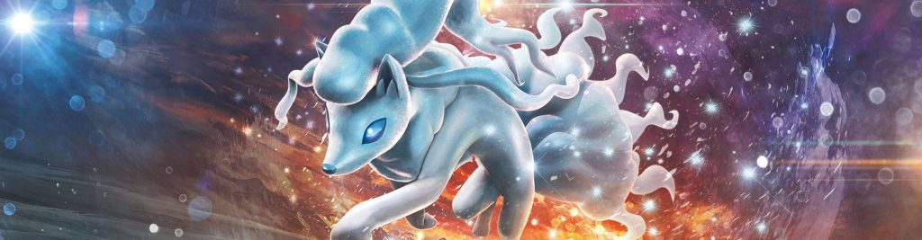 Guardians Rising Booster Box