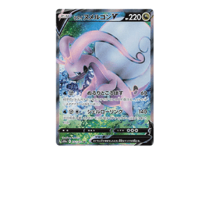 Hisuian Goodra V (s10a 082)