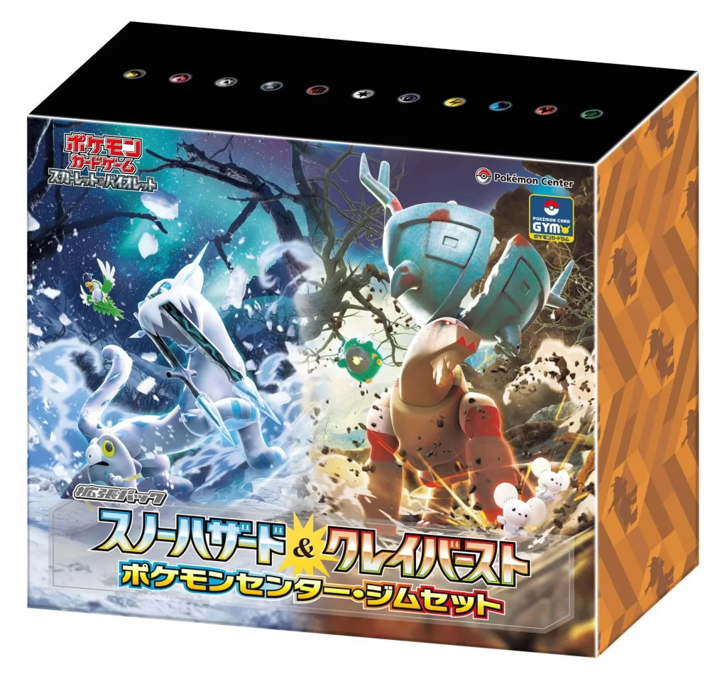Snow Hazard & Clay Burst Pokémon Center Gym Set