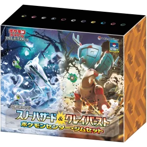 Snow Hazard & Clay Burst Pokémon Center Gym Set