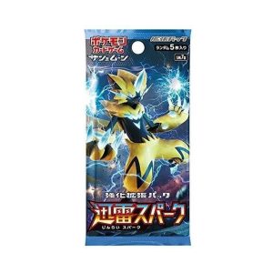Thunderclap Spark Booster Pack