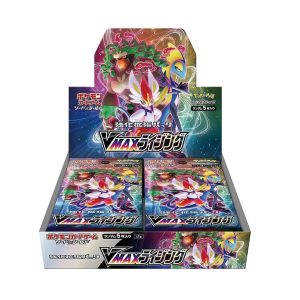 VMAX Rising Booster Box