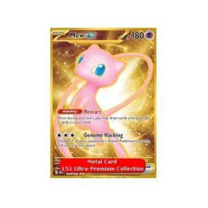 Mew ex (MEW 205) metal promo