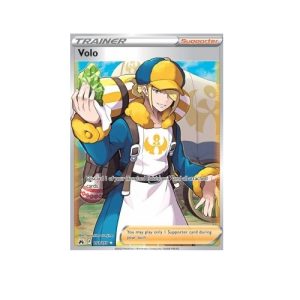 Volo (CRZ 151)