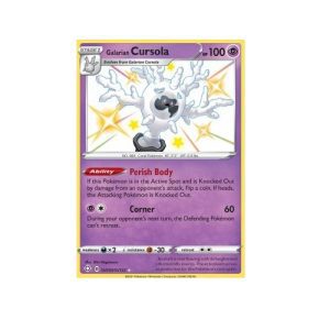 Galarian Cursola (SHF SV50)