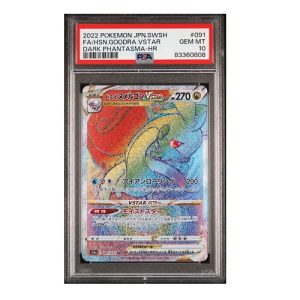 Hisuian Goodra VSTAR PSA 10