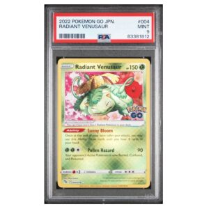 Radiant Venusaur #4 Pokemon Go PSA 9