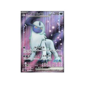 Absol ex (sv3 126)