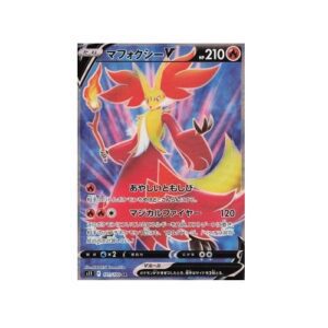 Delphox V (s11 101)