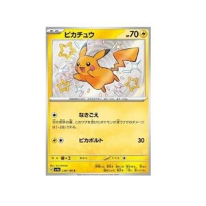 Pikachu (sv4a 236)