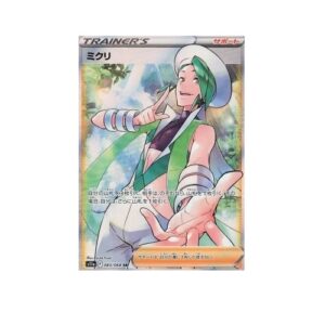 Wallace (s11a 083)