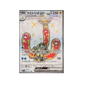 Wugtrio ex (sv5K 087)