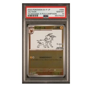 Jolteon Yu Nagaba #64 SV-P PSA 10
