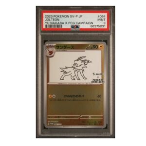 Jolteon Yu Nagaba #64 SV-P PSA 9