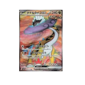 Raging Bolt ex (sv5K 089)