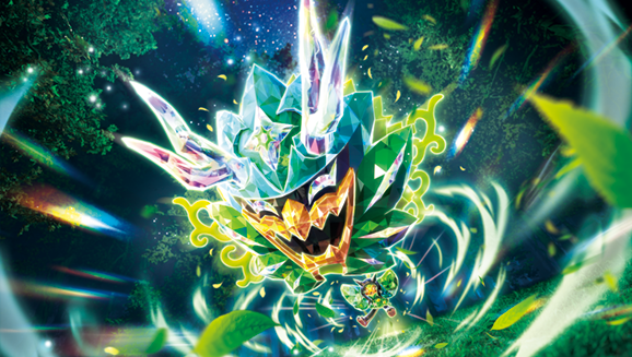 Twilight Masquerade Booster Pack