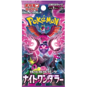 Night Wanderer Booster Pack