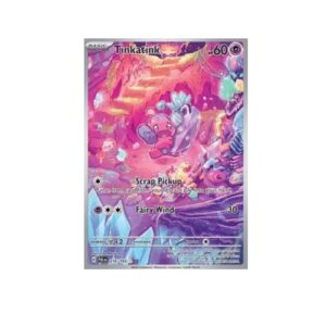 Tinkatink (PAL 216)