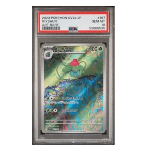 Ivysaur #167 Japanese 151 PSA 10