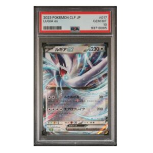 Lugia EX #17 Japanese Classic Venusaur PSA 10