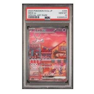 Mew EX #205 Japanese 151 PSA 10