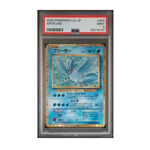 Articuno #9 Japanese Classic Blastoise PSA 9