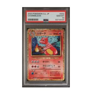 Pokémon deals Japanese Shiny Gyarados PSA 9