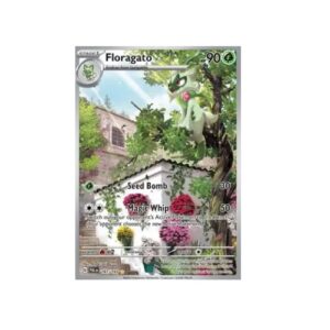 Floragato (PAL 197)
