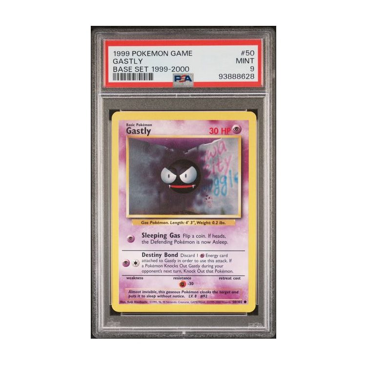 ゴース　PSA9 Gastly Shadowless 1999 Pokemon Gastly #50 Pokemon Base Set PSA 9 - PSA Slabs
