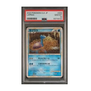 Lapras #8 Japanese Classic Blastoise PSA 10