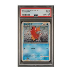 Magikarp #6 Japanese Classic Blastoise PSA 9