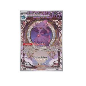 Mismagius (PAL 212)