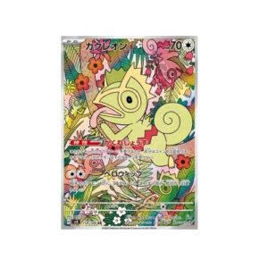 Kecleon (sv8 118)