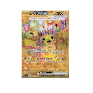 Pikachu ex (sv8 136)