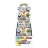 archazias island booster box Disney Lorcana Archazia's Island Booster Box