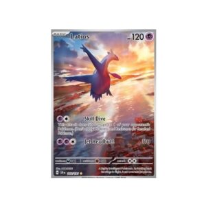 Latios (SSP 203)