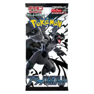 Black Bolt sv11B Booster Pack