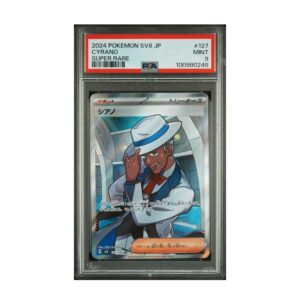 Cyrano #127 Super Electric Breaker PSA 9