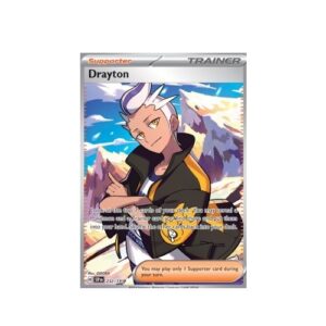 Drayton (SSP 232)