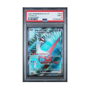 Latias EX #78 Japanse Paradise Dragona PSA 9