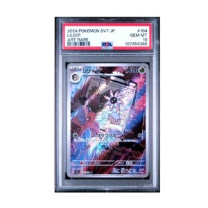 Lileep #104 Japanse Stellar Miracle PSA 10